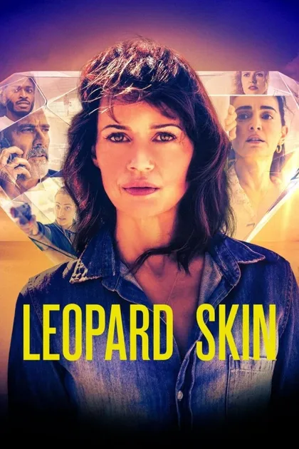 Фильм Леопардовая шкура (2022)