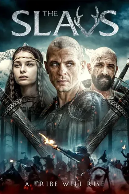 Фильм Славяне (2021)