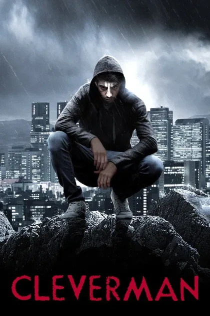 Фильм Умник (2016)