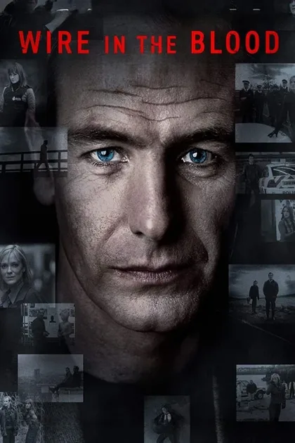Фильм Тугая струна (2002)