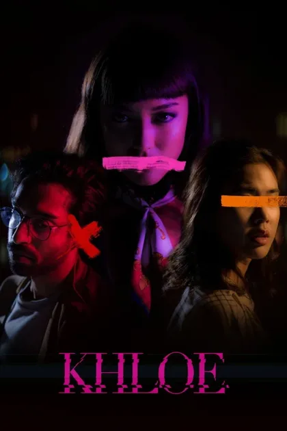 Фильм Хлоя (2020)