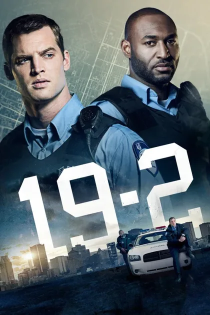 Фильм 19-2 (2014)