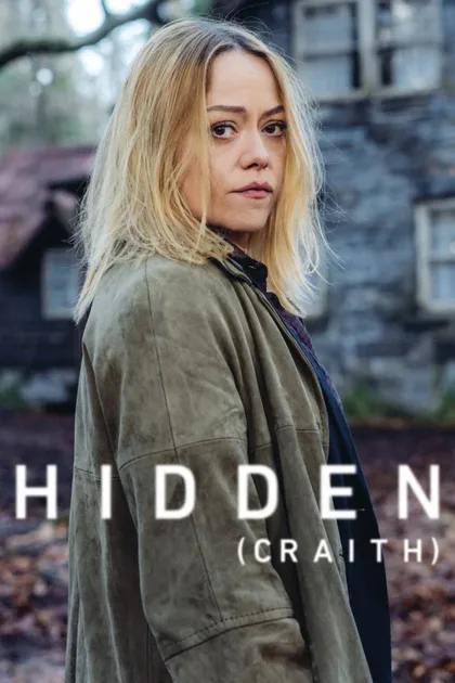 Фильм Скрытое (2018)