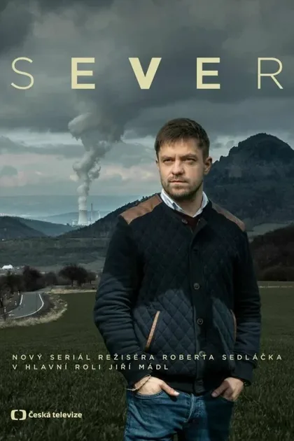 Фильм Север (2019)