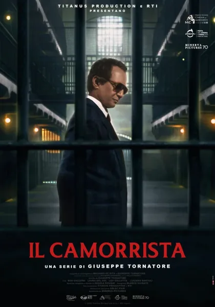 Фильм Каморрист (2023)