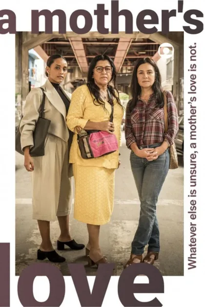 Фильм Любовь матери (2019)