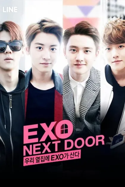 Фильм Мои соседи EXO (2015)