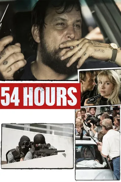 Фильм 54 часа (2018)