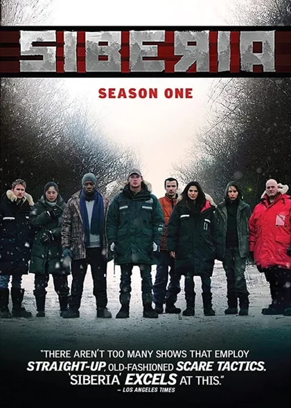Фильм Сибирь (2013)