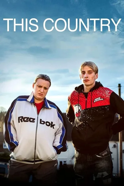 Фильм Эта страна (2017)