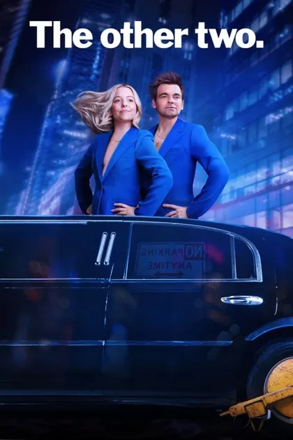 Фильм Другие двое (2019)