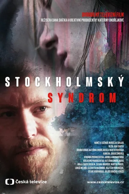 Фильм Стокгольмский синдром (2019)