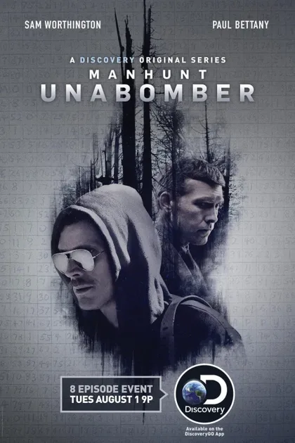 Фильм Охота (2017)