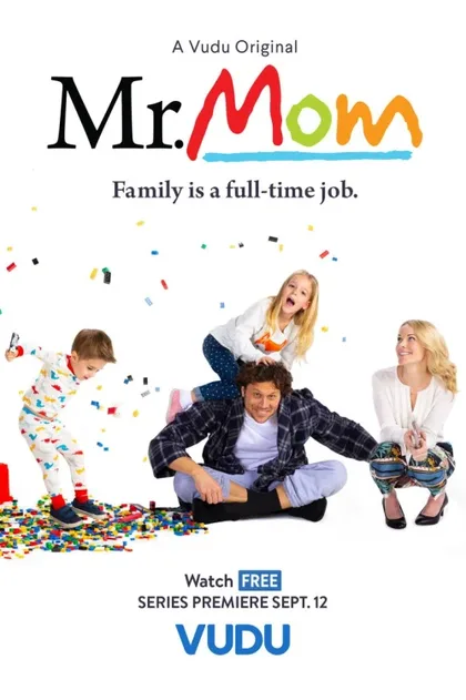 Мистер мамочка
