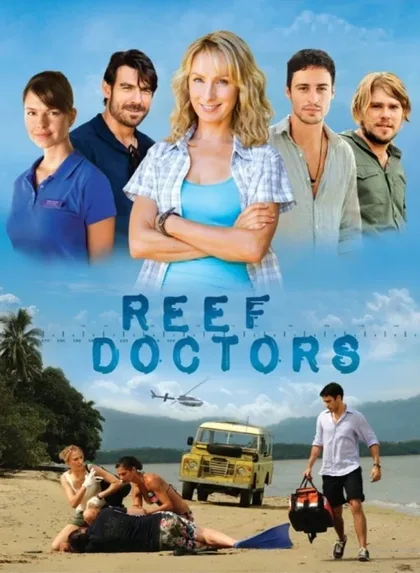 Фильм Врачи с острова Надежды (2013)