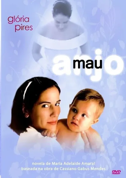 Фильм Жестокий ангел (1997)