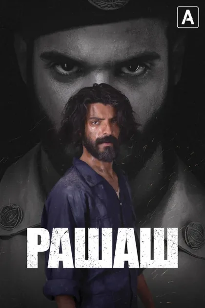 Фильм Рашаш (2021)