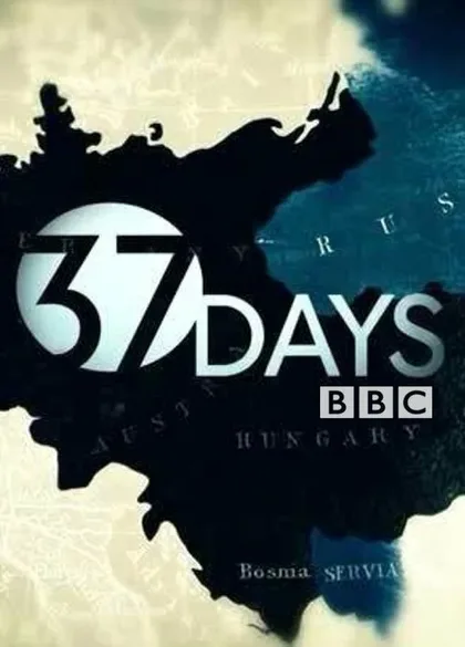 Фильм 37 дней (2014)