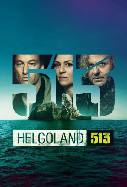 Фильм Гельголанд 513 (2024)