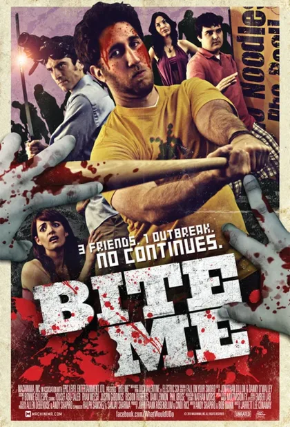 Фильм Выкуси! (2010)