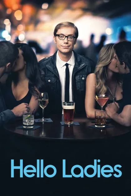 Фильм Давай знакомиться (2013)