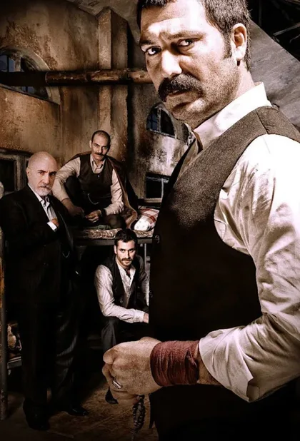 Фильм Татар Рамазан (2013)