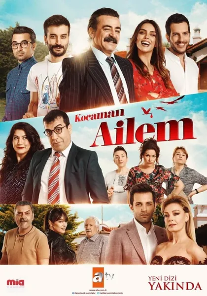 Фильм Моя большая семья (2018)