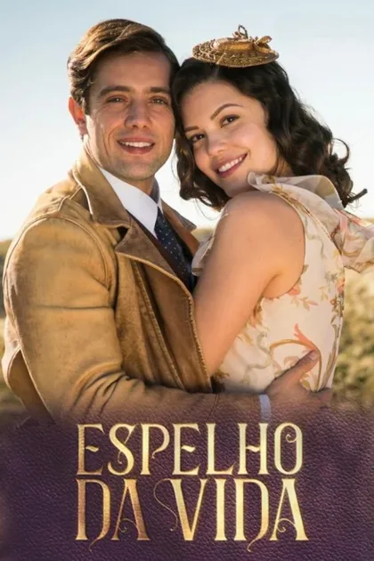 Фильм Зеркало жизни (2018)