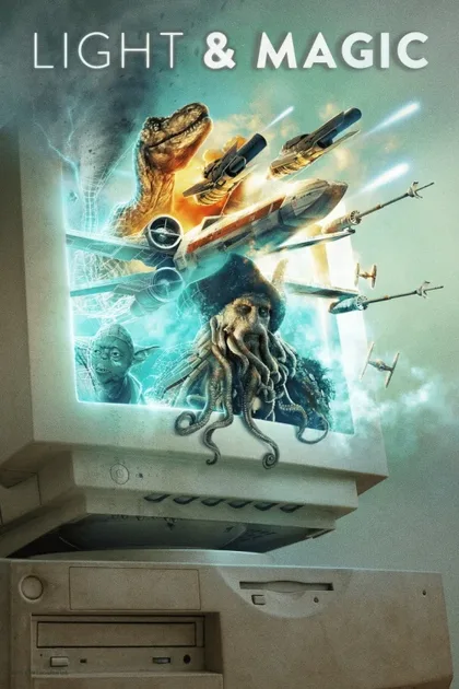 Фильм Свет и магия (2022)