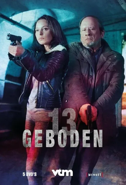 Фильм 13 заповедей (2017)