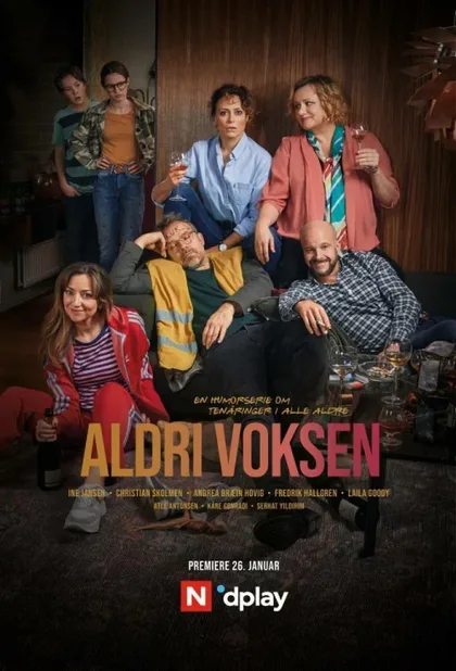 Фильм Никогда не взрослей (2020)