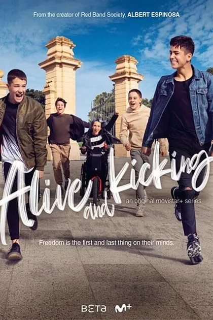 Фильм Шустрые ребята (2021)