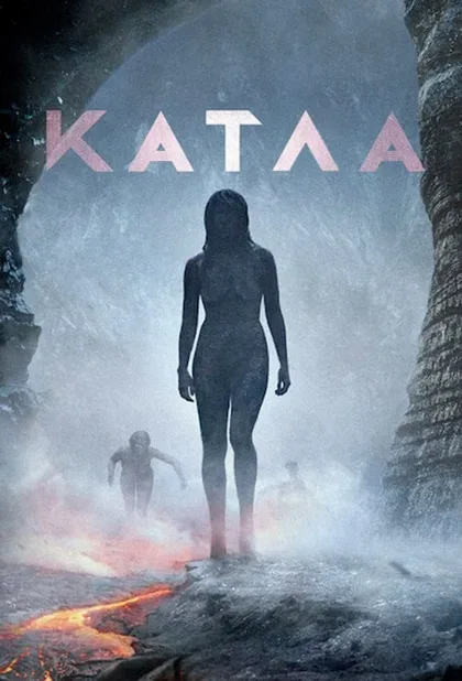 Фильм Катла (2021)