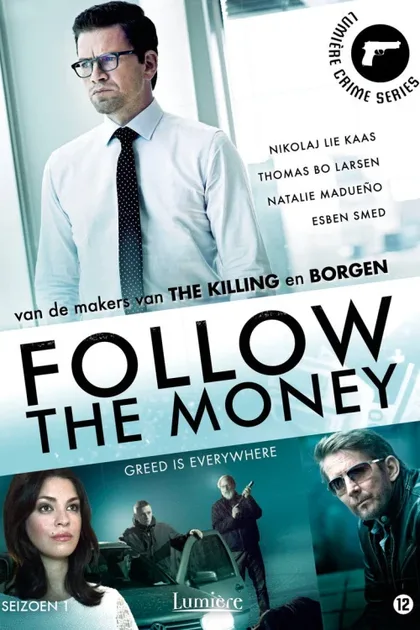 Фильм Обман (2015)