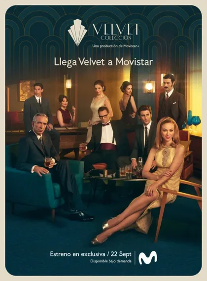 Фильм Коллекция «Вельвет» (2017)