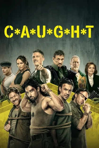 Фильм Пойманные (2023)
