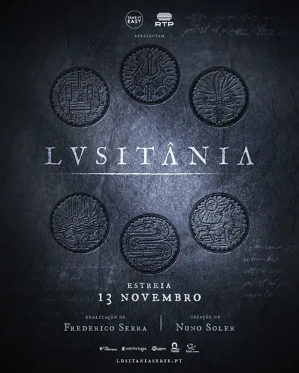 Фильм Лузитания (2023)