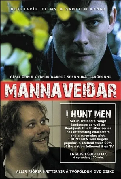 Фильм Охотник и жертва (2008)
