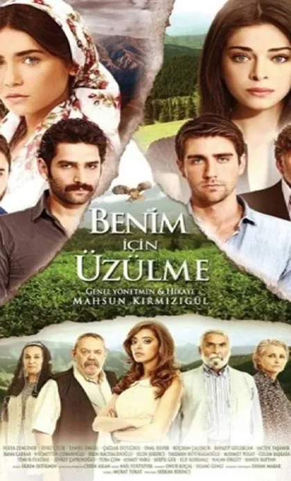 Фильм Не беспокойтесь за меня (2012)