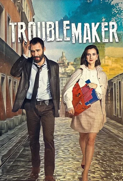 Фильм Беда на голову (2021)