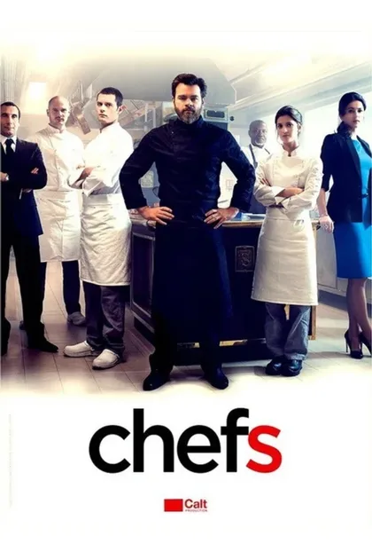 Фильм Шефы (2015)
