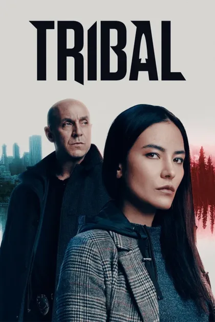 Фильм Полиция племени (2020)