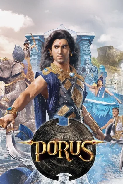 Фильм Порус (2017)