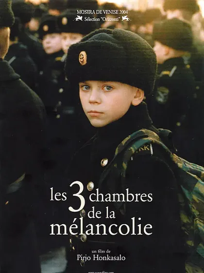 Фильм Три комнаты меланхолии (2004)