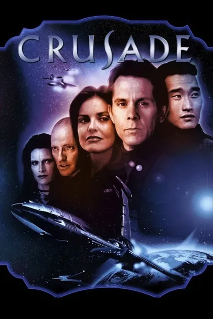 Фильм Крестовый поход (1999)