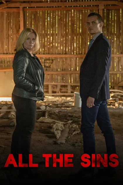 Фильм Все грехи (2019)