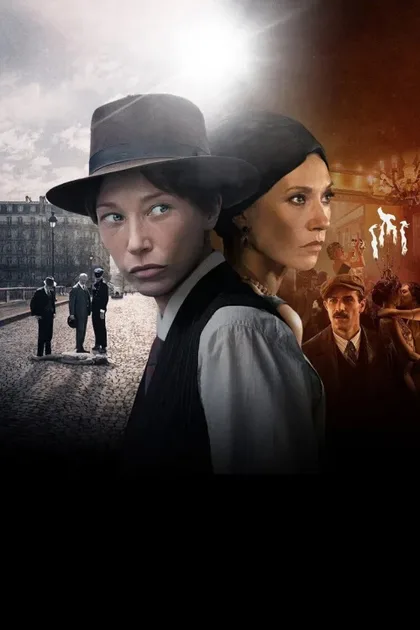 Фильм Пацанка (2020)