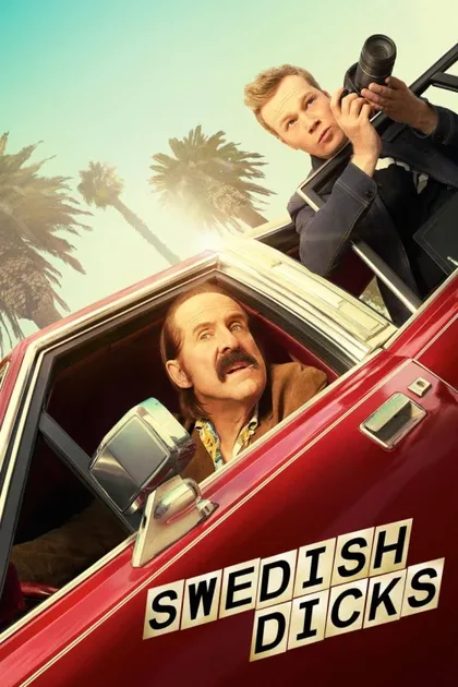 Фильм Шведские стволы (2016)