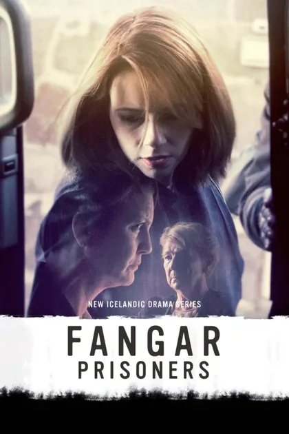 Фильм Заключённые (2017)