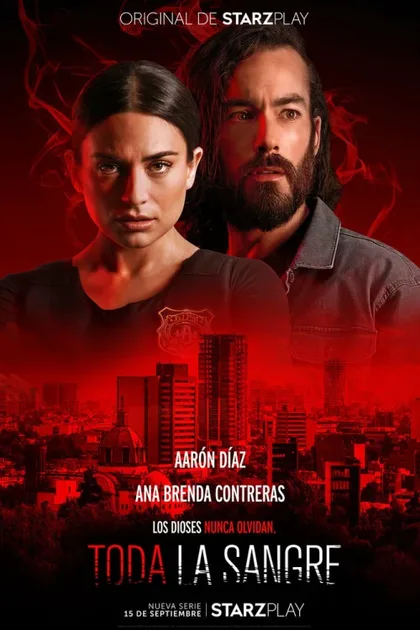 Фильм Вся кровь (2022)